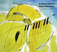 Anthony Braxton, Maral Yakshieva. Improvisations (Duo) 2008 (2 CD)