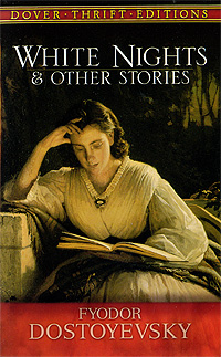 где купить White Nights & Other Stories по лучшей цене