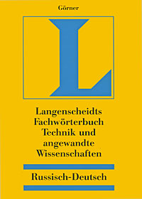 Fachworterbuch Technik und angewandte Wissenschaften: Russisch-Deutsch /      . -