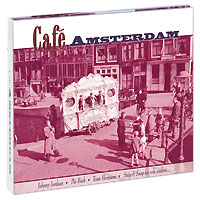 Cafe Amsterdam (2 CD)