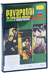 Фото Luciano Pavarotti: The Italian Opera Collection (3 DVD). Покупайте с доставкой по России