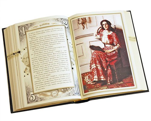 сфинкс ест огурец. кохона сфинкс. генри "яблоко сфинкса". яблоко сфинкса. сфинкс.