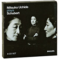 Mitsuko Uchida Plays Schubert (8 CD)