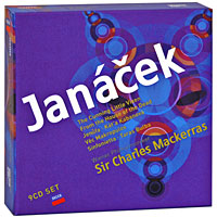 Sir Charles Mackerras. Janacek. Operas (9 CD)
