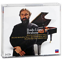 Radu Lupu. Brahms. Piano Works (3 CD)
