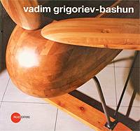   . , 221, 2008. Vadim Grigoriev-Bashun