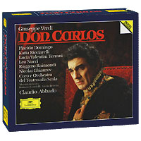 Claudio Abbado. Verdi. Don Carlos (4 CD)