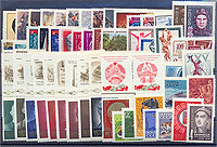 Годовой комплект марок за 1970 год, СССР