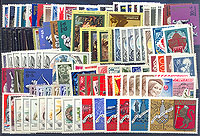 Годовой комплект марок за 1977 год, СССР
