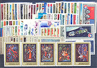 Годовой комплект марок за 1975 год, СССР