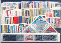 Годовой комплект марок за 1966 год. СССР