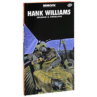 BD Rock. Hank Williams 1947-1952 (2 CD)