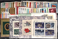 Годовой комплект марок за 1971 год. СССР