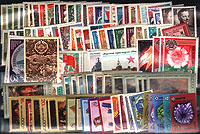 Годовой комплект марок за 1974 год, СССР