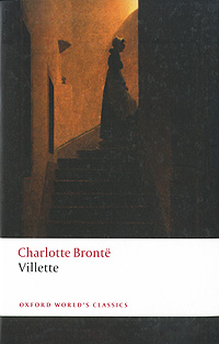 Villette bronte ch villette