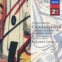 Riccardo Chailly. Schoenberg. Gurrelieder (2 CD)