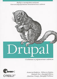 Drupal.    