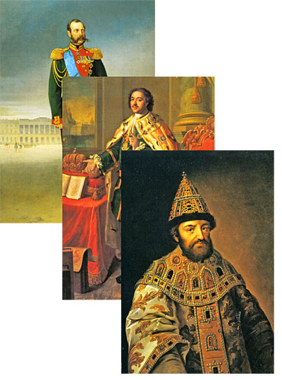  .   / The Romanovs. Russian Tsars (  16 )