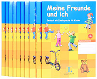 Meine Freunde und ich: Deutsch als Zweitsprache fur Kinder (+ CD-ROM) (комплект из 10 папок) pluspunkt deutsch neue ausgabe deutsch als zweitsprache cd rom