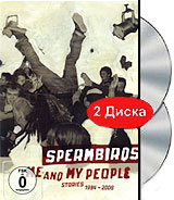 Spermbirds: Me And My People (2 DVD)