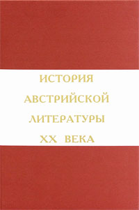    XX .  2 .  2. 1945-2000