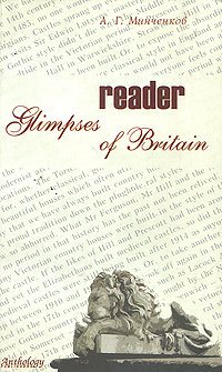 Glimpses of Britain: Reader