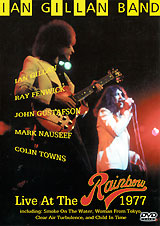 Ian Gillan Band: Live At The Rainbow 1977