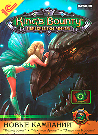 King's Bounty: Перекрестки миров (DVD-BOX)