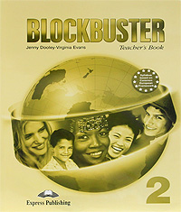 Blockbuster 2: Teacher's Book (+ 3 )