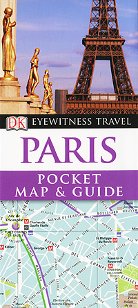 где купить Paris: Pocket Map & Guide по лучшей цене