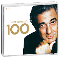 Плачидо Доминго Placido Domingo. Best Domingo 100 (6 CD) bruja oscura