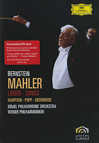 Mahlerr / Bernstein: Liede