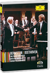 Фото Beethoven, Zimerman, Leonard Bernstein: Piano Concertos (2 DVD). Покупайте с доставкой по России