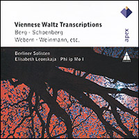 Elisabeth Leonskaja, Philip Moll. Viennese Waltz Transcriptions