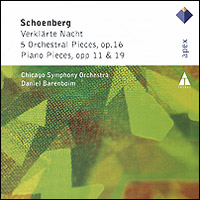 Daniel Barenboim. Schoenberg. Verklarte Nacht / 5 Orchestral Pieces, Op. 16 / Piano Pieces, Opp. 11 & 19