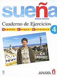 Suena 4 Cuaderno De Ejercicios