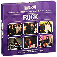 6x6. Rock (6 CD)