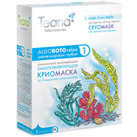 Криомаска Teana Магия морских глубин, омолаживающая, 5х30 гABR1 Криомаска Teana Магия морских глубин, омолаживающая, 5х30 гABR1Альгинатная охлаждающая криомаска Teana Магия морских глубин со спирулиной и миоксинолом. Основа маски - натуральные морские водоросли и минералы. Входящий в ее состав ментол обеспечивает максимальную релаксацию, стимулируя обменные процессы. Миоксинол, благодаря мощному воздействию на глубокие ткани, обеспечивает пролонгированный омолаживающий эффект. Ваше лицо помолодеет, исчезнут следы усталости и увядания кожи, уменьшатся отеки.Действие:маска создает эффект и абсорбирует влагу, стимулирует микроциркуляцию и лимфообмен, воздействует на биологически активные точки лица. Ментол, воздействуя на специфические рецепторы, создает охлаждающий эффект, активирует защитную реакцию кожных покровов. Миоксинол, проникая в мышечную ткань, изменяет глубинную пластику подкожных тканей (botox - эффект). Назначение:охлаждающая омолаживающая экспресс-маска предназначена для любого типа кожи. Может быть использована перед любым ответственным мероприятием или встречей. Работает на 100%, обеспечивая мгновенный омолаживающий эффект. Характеристики:Объем:30 г. Количество масок: 5. Артикул:ABR1. Производитель:Россия.Товар сертифицирован.