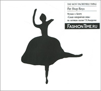 Pet Shop Boys, Dominic Wheeler, Wroclaw Score Orchestra. The Most Incredible Thing (2 CD)