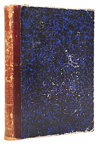 Исторические исследования и статьиYS-17601 Исторические исследования и статьиYS-17601Прижизненное издание.Санкт-Петербург, 1876 год. Типография Министерства Путей Сообщения (А. Бенке). Владельческий переплет, кожаный корешок с золотым тиснением. Сохранность хорошая.В издании представлено исследование русского государственного и церковного деятеляКонстантина ПетровичаПобедоносцева (1827 - 1907)Исторические очерки крепостного права в России, а также анекдоты из XVIIIстолетия. В приложении представлены старинные акты о крестьянах.Издание не подлежит вывозу за пределы Российской Федерации.