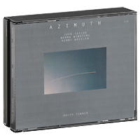 Azimuth. The Touchstone. Depart (3 СD)