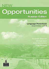 New Opportunities: Intermediate Language Powerbook
