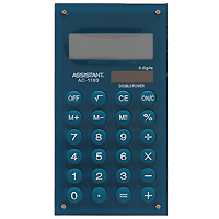 Калькулятор Assistant AC-1193, 8-разрядный, цвет: зеленыйAC-1193Mareno Калькулятор Assistant AC-1193, 8-разрядный, цвет: зеленыйAC-1193MarenoСтильный карманный калькулятор в ярком цветном корпусе с круглыми резиновыми кнопками, окрашенными в цвет корпуса - это не только помощник в вычислениях, но и стильный деловой аксессуар. Калькулятор оснащен 8-разрядным дисплеем-линзой, увеличивающим цифры. Позволяет вычислять проценты и запоминать промежуточные результаты вычислений. Калькулятор имеет двойную систему питания: от солнечного элемента и от батареи. 8-разрядный дисплейВычисление процентов Цветной пластиковый корпусДвойное питание Резиновые кнопки Дисплей с выпуклой линзой Характеристики: Размер калькулятора: 12,1 x 6,1 x 0,9 см. Размер дисплея: 4,5 см х 1,6 см. Цвет: зеленый. Изготовитель: Китай.