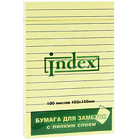 Бумага для заметок Index, с липким слоем, 100 листовI437808 Бумага для заметок Index, с липким слоем, 100 листовI437808Бумагу для заметок в линейку Index, с липким слоем можно наклеивать на любую гладкую поверхность, без опасения оставить след от клея. Яркие цвета, классический дизайн и высокое качество листов выделяют предлагаемую бумагу из ряда себе подобных.Характеристики: Размер листа: 15 см х 10,2 см. Размер упаковки: 15 см х 10,2 см x 1 см.