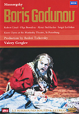Фото Mussorgsky, Valery Gergiev: Boris Godunov (2 DVD). Покупайте с доставкой по России