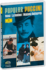 Фото Puccini: Tosca / La Boheme / Madama Butterfly (3 DVD). Покупайте с доставкой по России
