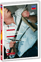 Фото Wagner, Michael Schonwandt: Siegfried (2 DVD). Покупайте с доставкой по России