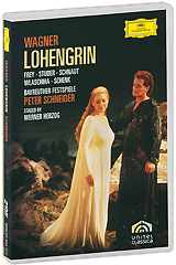 Фото Wagner, Peter Schneider: Lohengrin (2 DVD). Покупайте с доставкой по России
