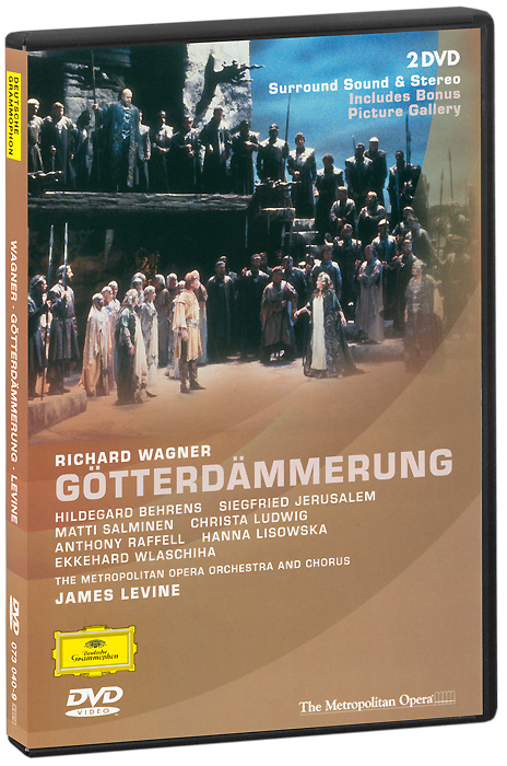 Wagner, James Levine: Gotterdammerung (2 DVD)