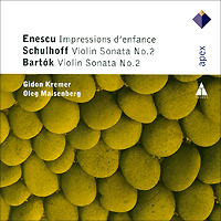 Enescu / Schulhoff / Bartok / Plakidis. Violin Works